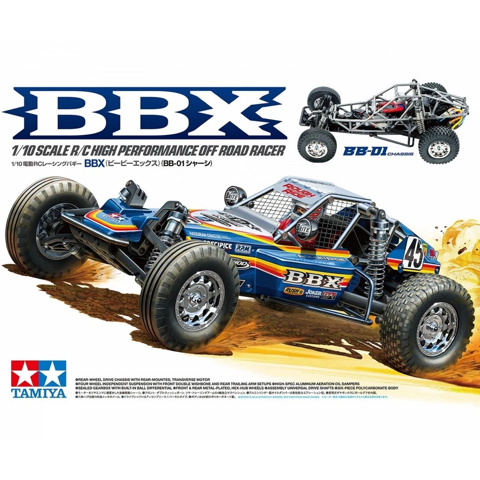 Tamiya 58719 1:10 RC BBX 2WD Buggy BB-01 300058719 - Bild 2 von 4