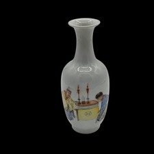 陶瓷中国古董| eBay