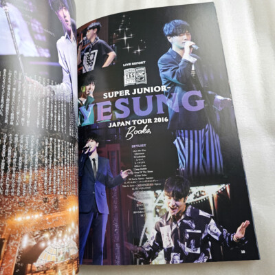 Super Junior E.L.F JAPAN Magazine Vol.0011 Official Japan Fanclub