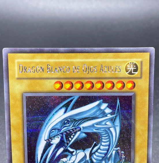 YuGiOh Blue Eyes White Dragon DORS001 Spanish Secret Rare Promotional