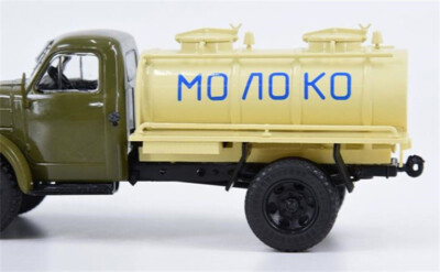 1/43 for Modimio 1950s Soviet City Milk Transport Vehicle for ACPT-1.8 Truck