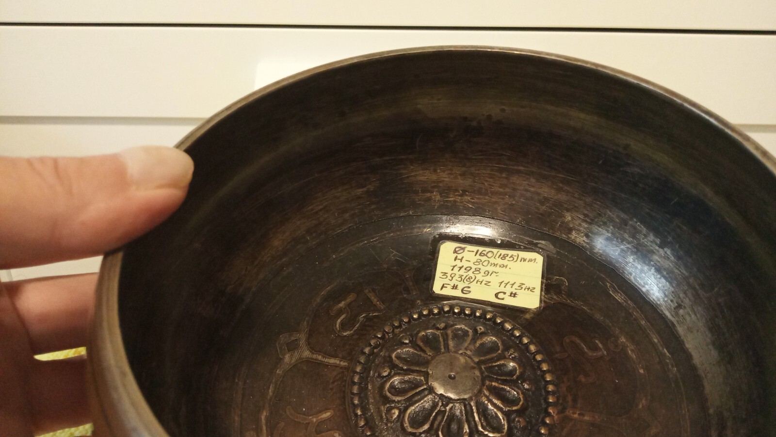 SINGING BOWL 6.4"- 7.4"(160-185 mm.) Note F# G- 393 Hz, C# - 1113 Hz. 1198 gr.