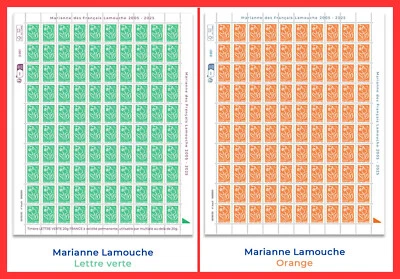 RARE 2 FEUILLES Marianne LAMOUCHE "Philaposte" et pas "Phil@poste" TIRAGE: 1.000 - Photo 1/2