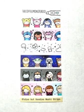 RARE TheCoffeeMonsterzCo Oldies but Goodies Washi Strips 6 designs  2" each TCMC