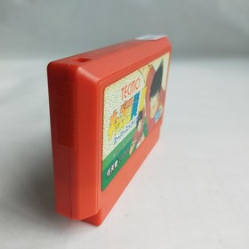 Captain Tsubasa II Tecmo pre-owned Nintendo Famicom NES Tested