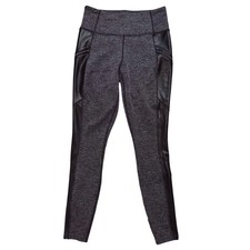 Athleta Size Small Faux Leather Herringbone Lux Metro Drifter Leggings Skinny