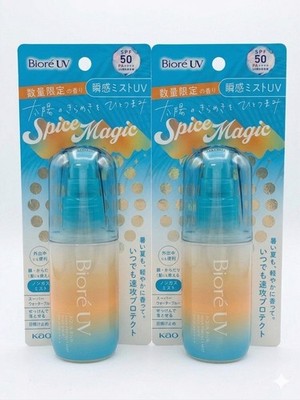 2 Pack KAO Biore UV Aqua Rich Protect Mist Spice Magic SPF50 PA++++ 60ml Japan