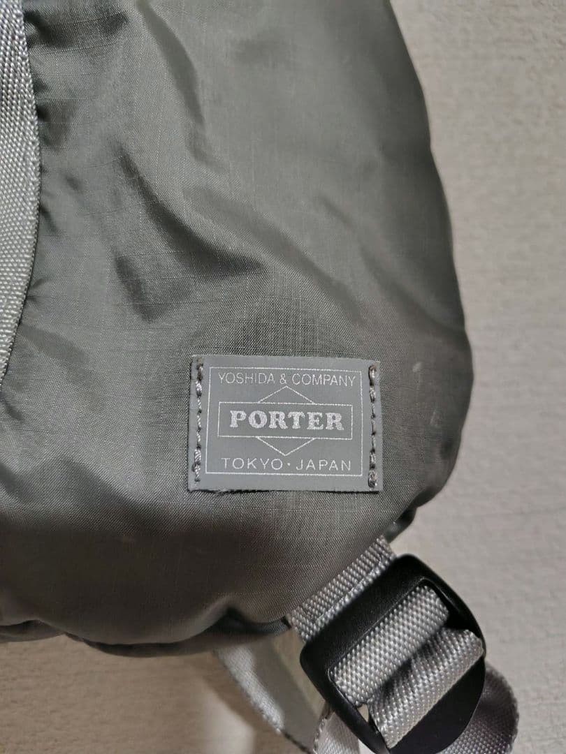 PORTER foldable backpack gray - image 2