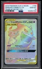 ‼️2019 POKEMON TEAM UP #186/181 GENGAR MIMIKYU GX TAG TEAM FA SECRET RARE PSA 10