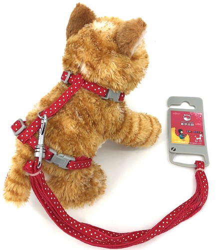 Small Pet Adjustable Harness & Leash, Safety Walking Lead (Red Polka Dot)