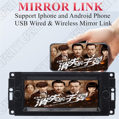 6.8'' 1G+16GB Android 13 Car Stereo Radio GPS Navigation For Dodge Chrysler Jeep - Picture 8 of 23
