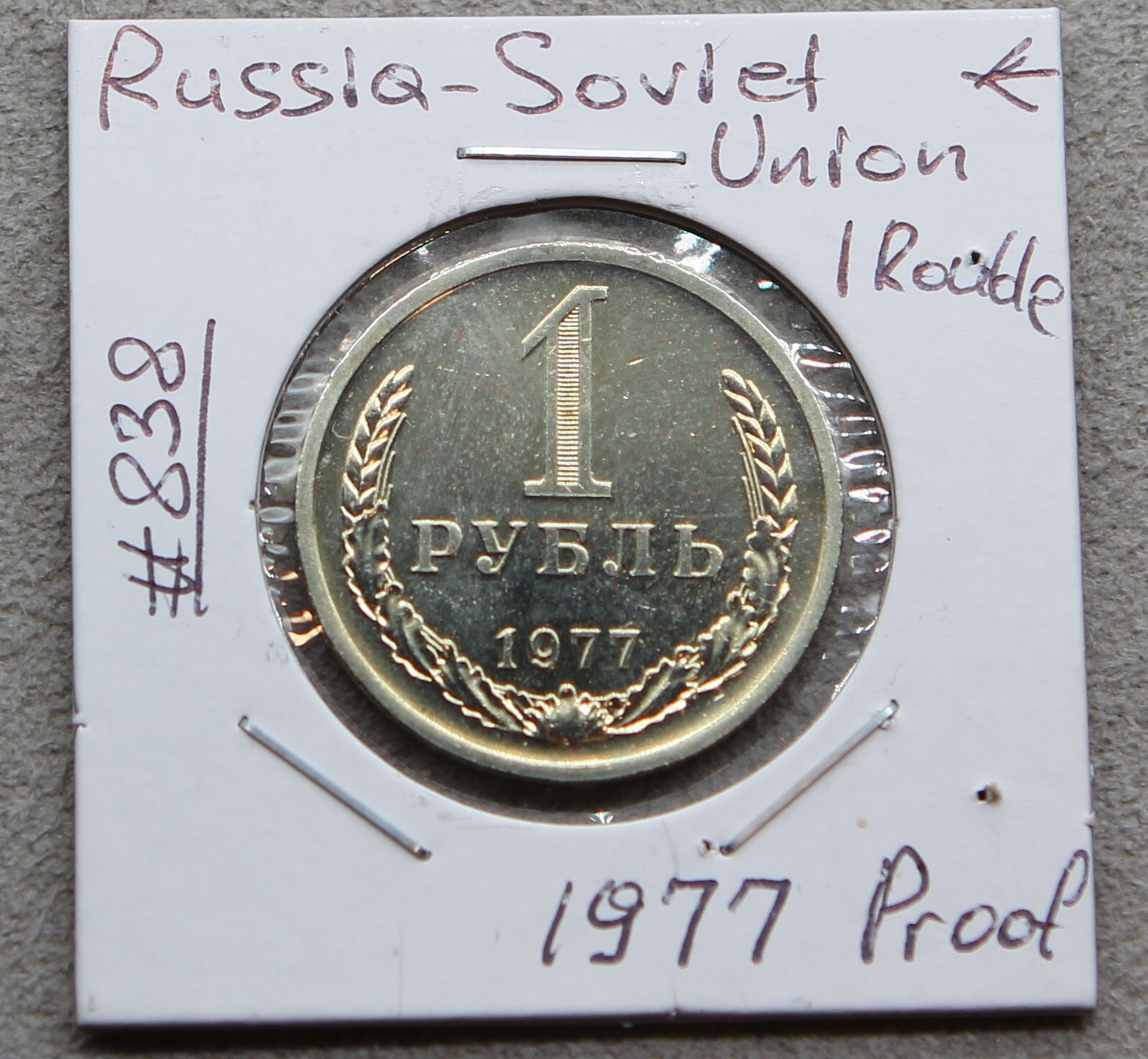 Picture 2 of 4