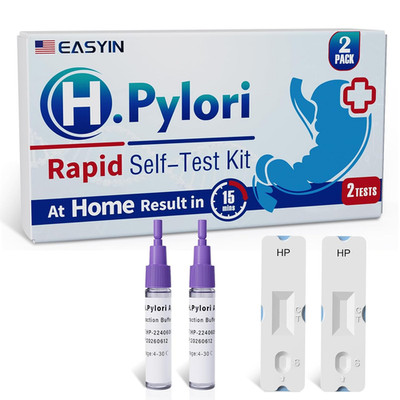 H Pylori Test Kit: 2 PCS Fast & Highly Accurate & Easy to Use & Read Helicobacte