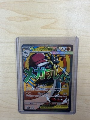 Mega Gardevoir Ex 032 And Mega Lucario Ex 033 Ascended Heroes