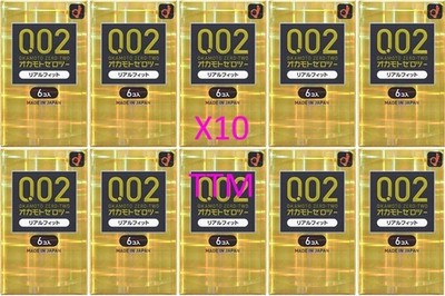 Okamoto 002 Real Fit 0.02mm Condom 6pcs set of 10_  Total 60 Japan New Exp 2029