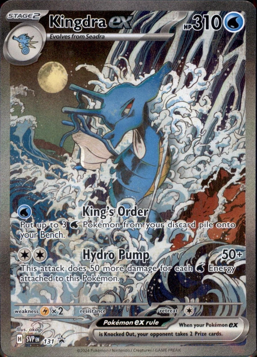 25+ Kingdra ex 131 Sv: Scarlet & Violet Promo Cards for sale