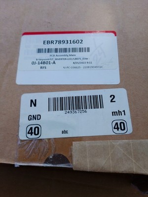 EBR78931602 LG Refrigerator Main Control Board Replacement