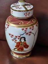 Teedose, Teeurne, Teegefäß, Asien, Porzellan, Japan, Deko, mit Deckel, Geisha