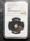 1/500th Oz Gold Coin NGC Ms70 Undated American Bald Eagle Fine Gold Coin