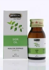 1X Hemani Sidr Oil Essential Herbal Oil 30mL 100% Natural زيت السدر هيماني