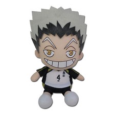 Haikyu  Kotaro Bokuto Sitting Ver. 7 Inch Plush Toy