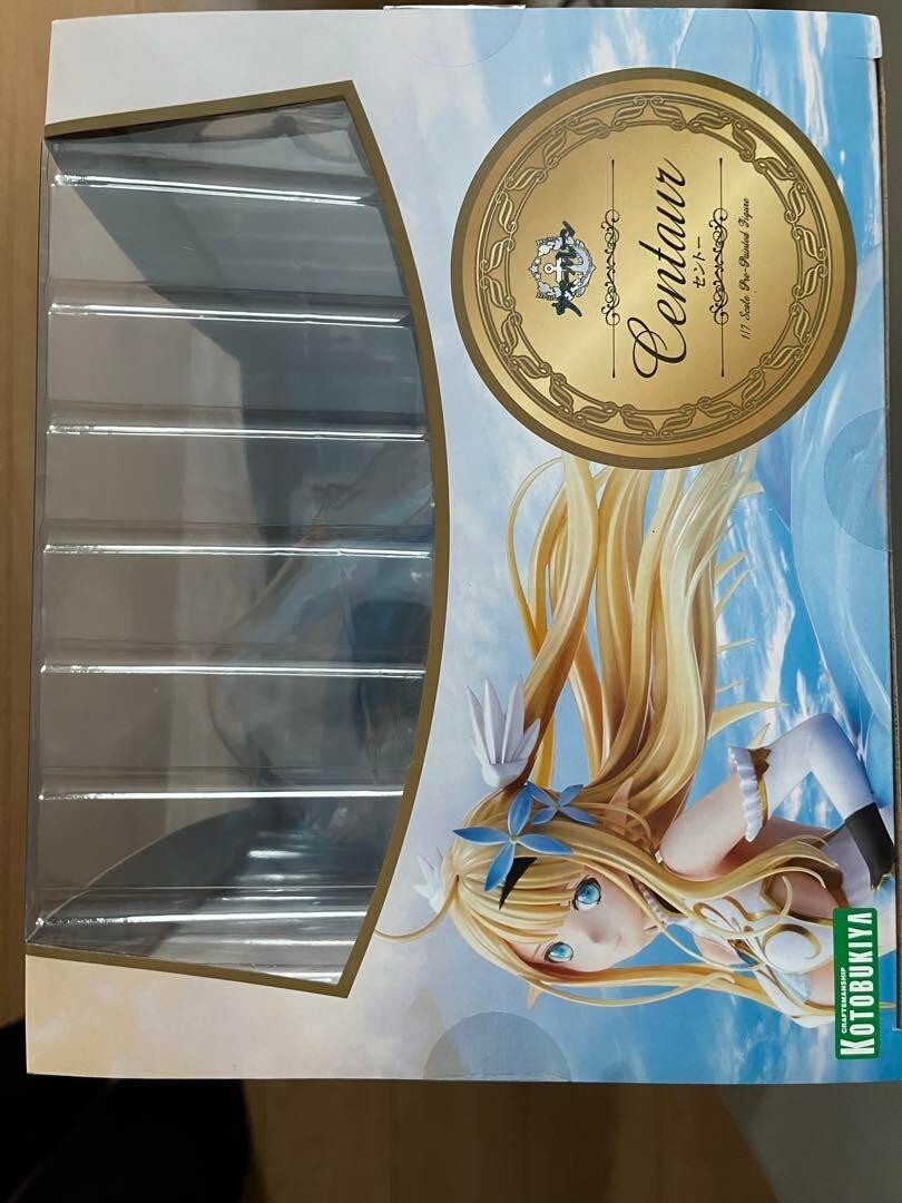 Azur Lane Centaur 1/7scale Limited Figure 290mm PVC ABS Toy Hobby