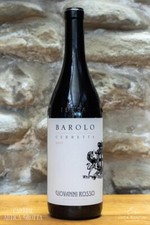 Cerretta 2017 Barolo DOCG Giovanni Rosso Serralunga d Alba 75cl 14% Vigneto Vino