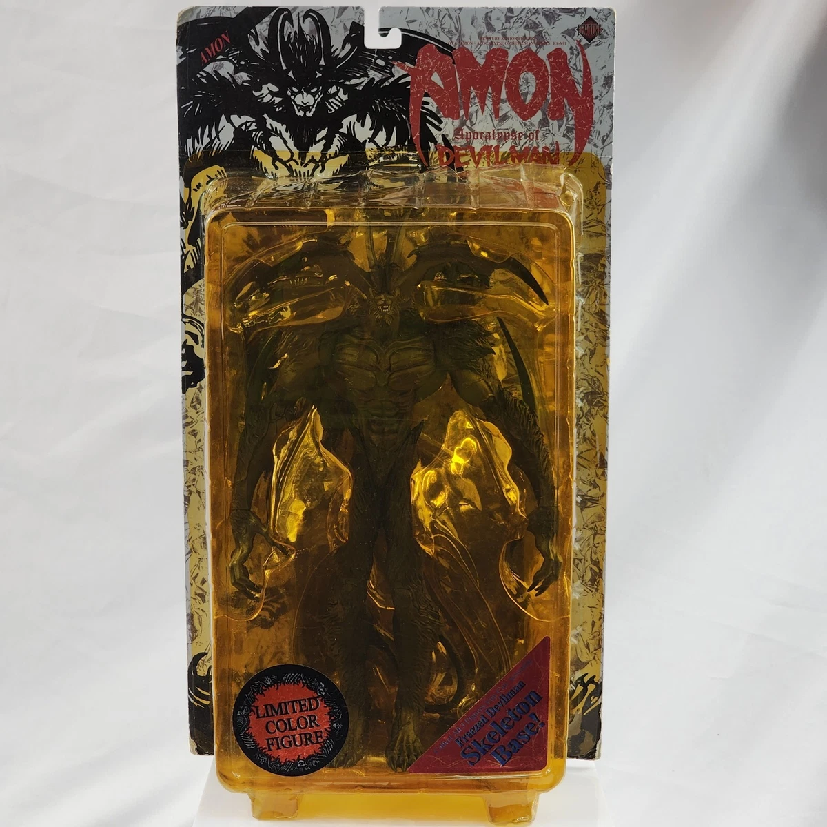 devilman amon products for sale | eBay