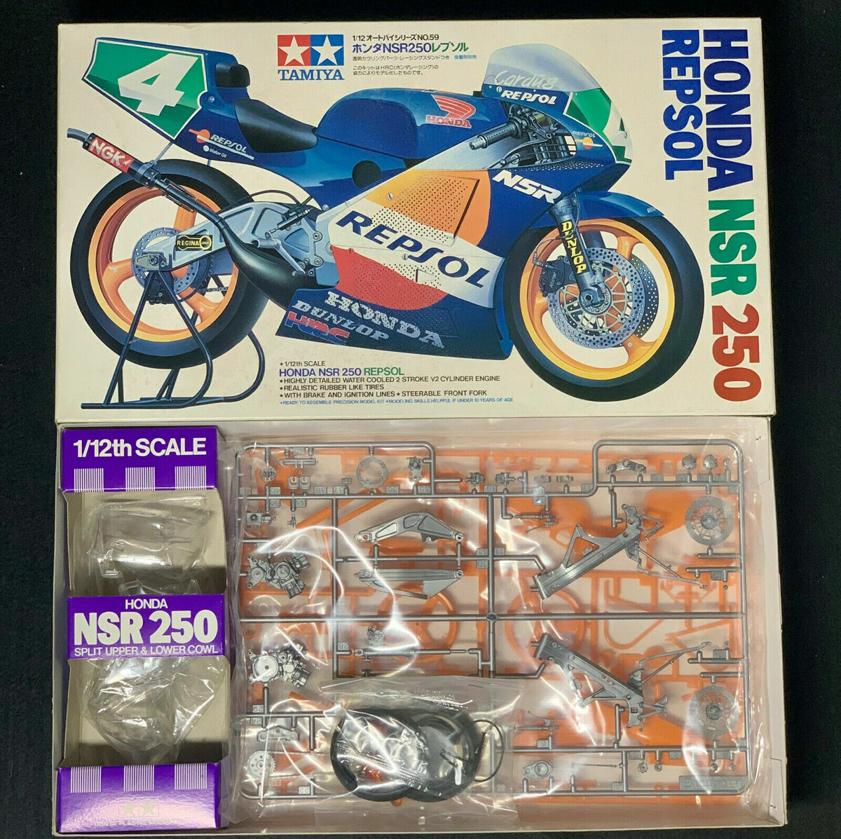 s-l1200.jpg s-l1200.jpg