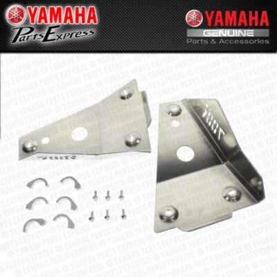 2006 - 2025 YAMAHA RAPTOR 700 YFM 700 R SE OEM GYTR ALUMINUM FRONT A-ARM GUARDS - Bild 1 von 4