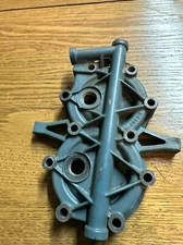 EVINRUDE Fleetwin 7.5hp-model # 4447 Outboard Motor Part