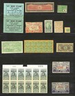 Lot of (54) Different US State Revenue Stamps MINT NICE LOOK!!! High Cat Value! — photo 1