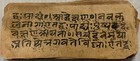VINTAGE SANSKRIT/HINDI ATTRACTIVE MANUSCRIPT 30 LEAVES-60 PAGES. INTERESTING.