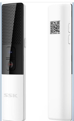 SSK Portable Foreign Language Translator, Need Connect Smartphone Bluetooth, ...
