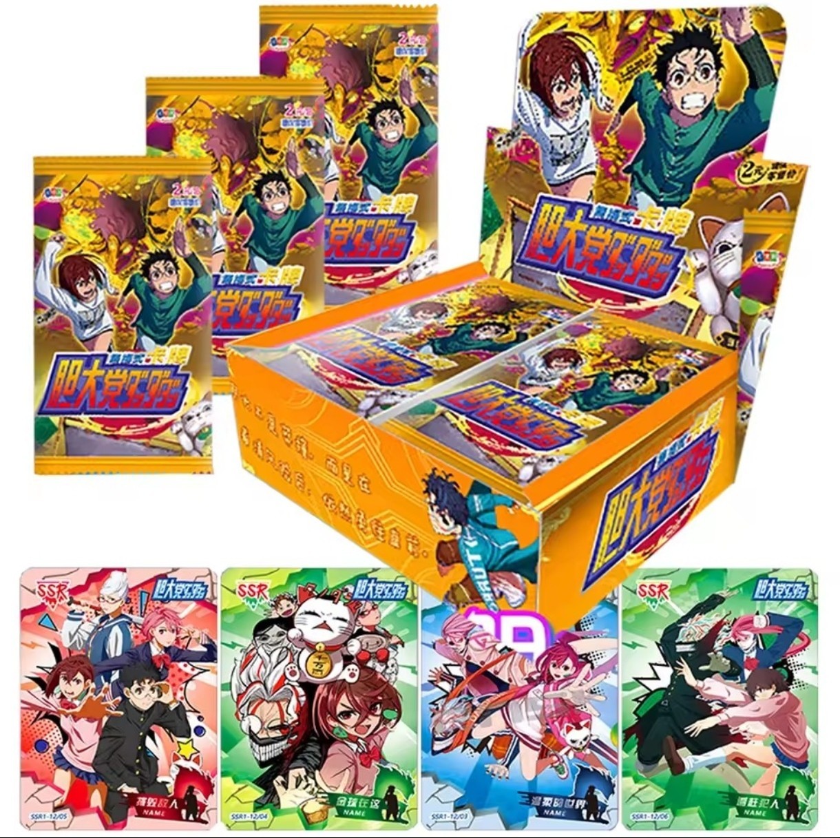 Carte Da Collezione Dandadan Box 30 Pack Personaggi Anime Manga NUOVA SIGILLATA