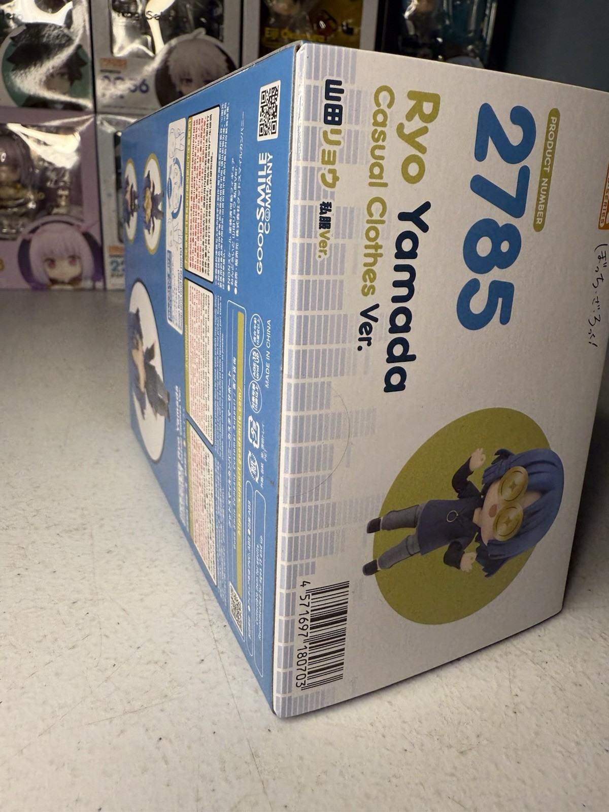 Bocchi the Rock! Ryo Yamada Casual Clothes Ver. Nendoroid Figure 2785