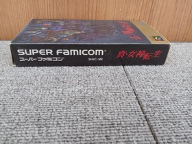 AtlDigital Devil Story Megami Tensei Famicom Software Japan oa