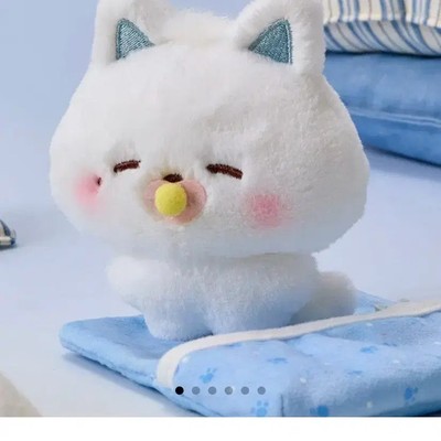 Unopened NCT Dream Baby Dreamiez Plush