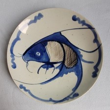 Chinesischer Porzellan Teller