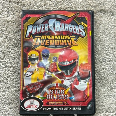 Power Rangers Operation Overdrive DVD 2008 Star of Isis Vol 4 Bonus Features