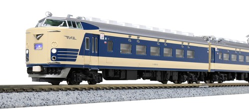 Kato N-Bahngleis 583er Serie Basic 6-teiliges Set 10-1237 Modellbahn | Condition: Neu