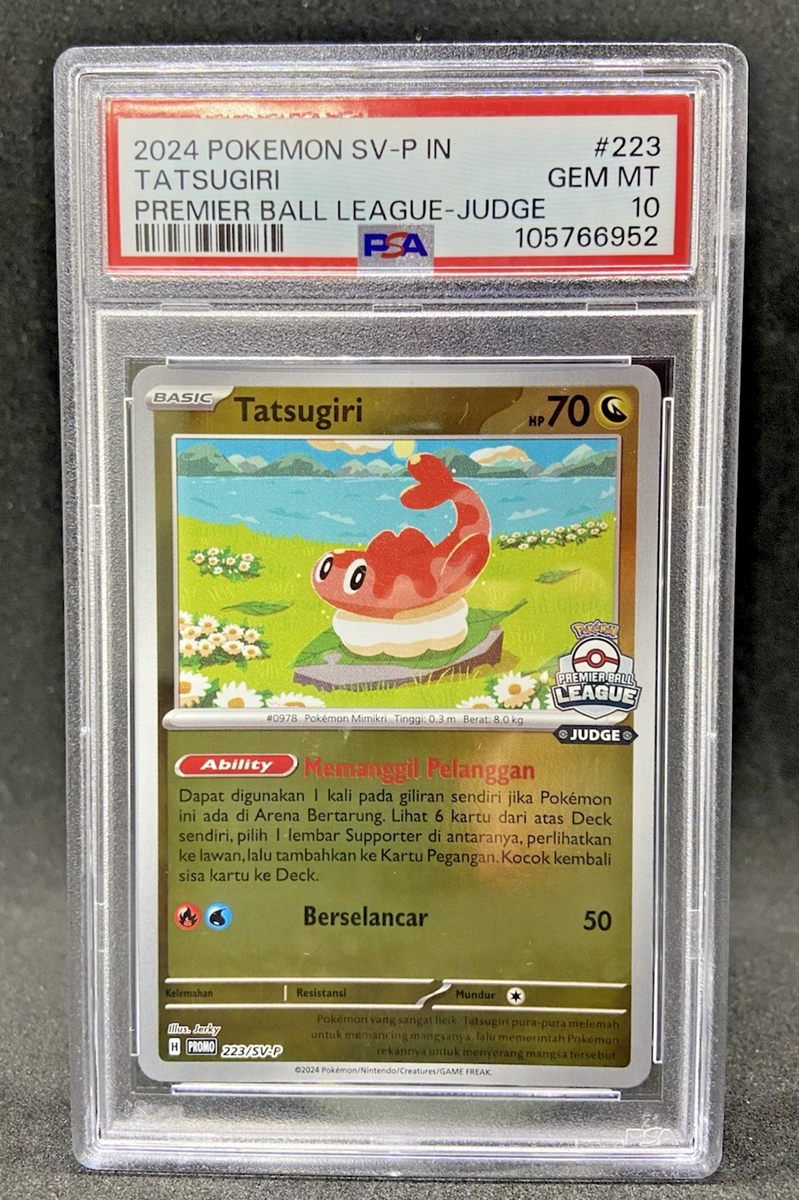 ポケモンカードゲーム psa 10 2023 Pokemon Svp En-sv Black Star Promo 050 Alakazam Ex Alakazam