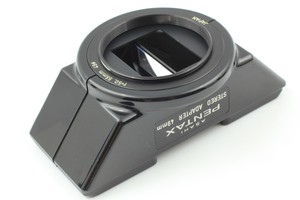 Pentax Stereo Adapter 2025 | www.newview-sports.com