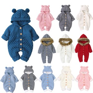 baby bear rompers with fur collar