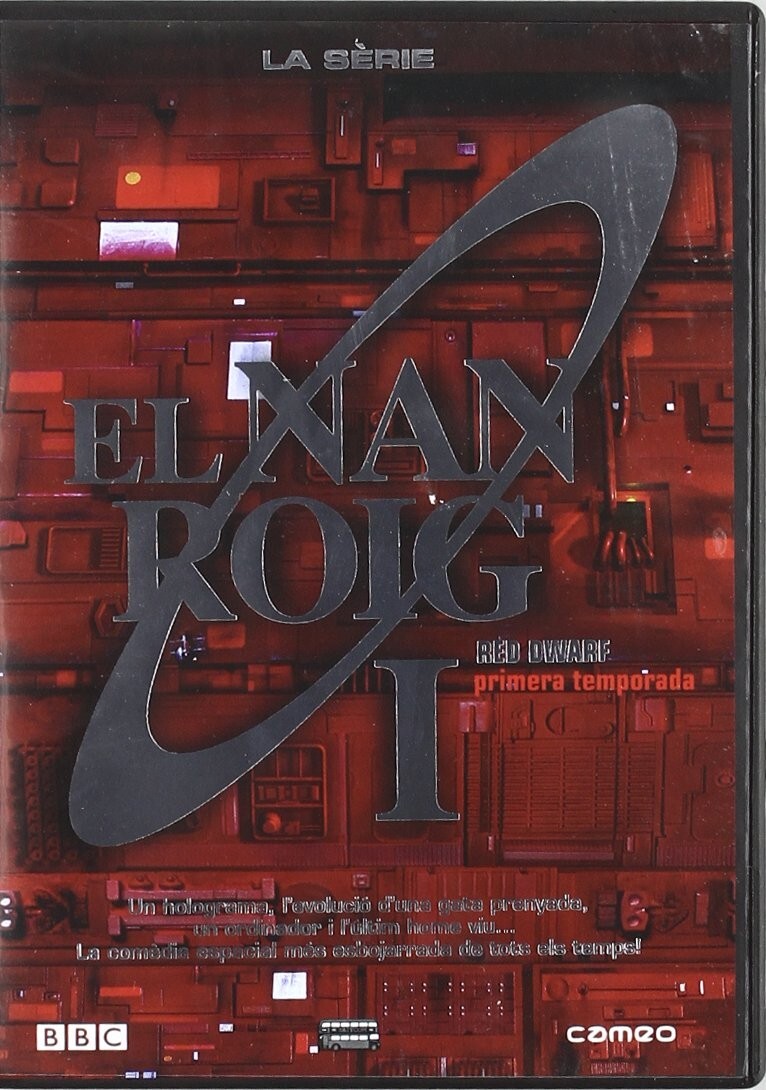 Red Dwarf [DVD]