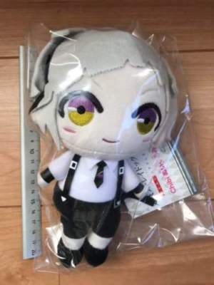 Bungo Stray Dogs Chibi Plush Doll Atsushi Nakajima Bandai