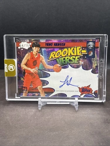 Yang Hansen 2025-26 Topps 3 Basketball Rookie-Verse Blue SP 04/15 Blazers BY1