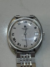 universal geneve white shadow Automatic Watch