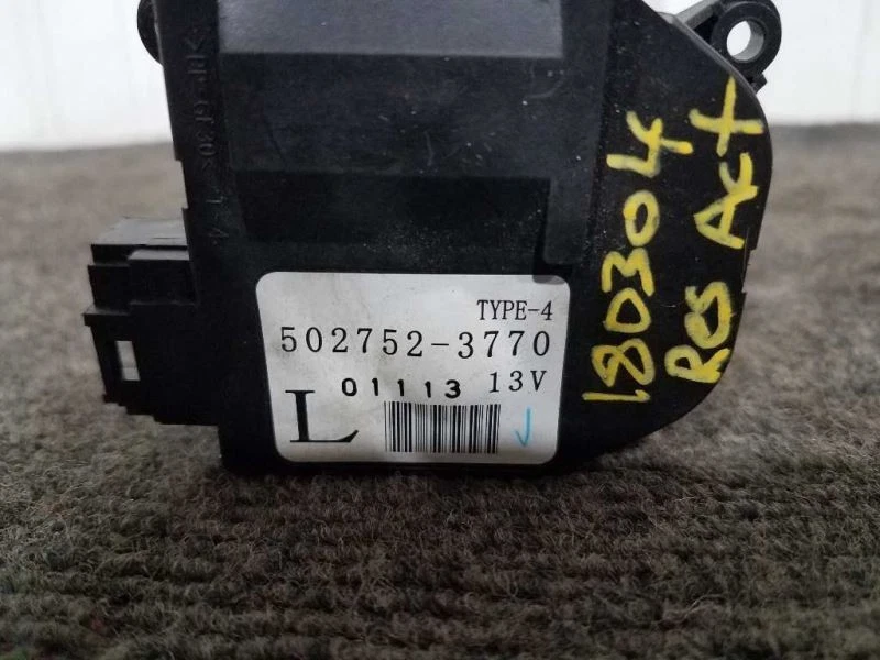 Subaru Impreza STi calefactor / servomotor climatizado 2008-11 Foto 2 de 4