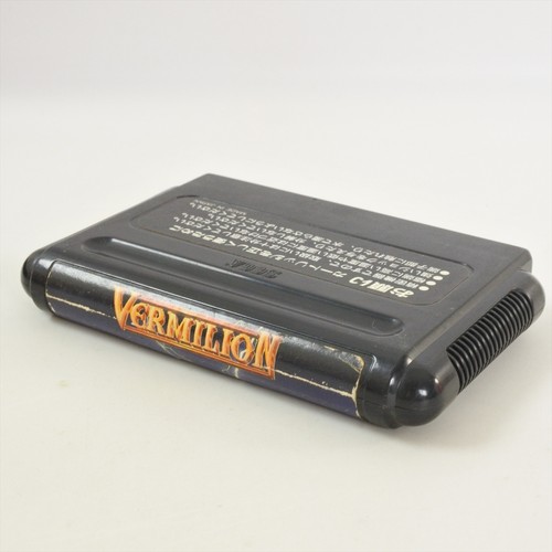 VERMILION Mega Drive Sega 2548 md - Picture 8 of 10